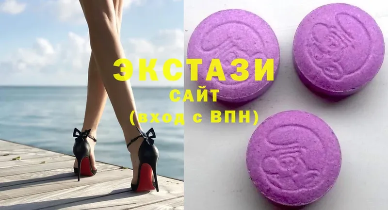 OMG зеркало  Грязи  Ecstasy таблы 